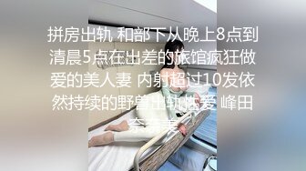 [MP4/410MB]大二美女借了高利贷 被债主带到酒店各种虐 炮机、刮B毛 干到叫爸爸