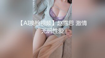 [MP4/1.26G]2022-07-26乐橙酒店偷拍 大学生情侣开房啪啪，俊男靓女欢乐多，女友口活认真，大鸡吧硬了主动骑上去