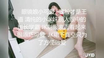 我的情人珍珍系列——磨B