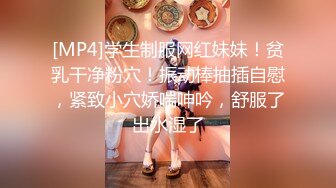 【新片速遞】&nbsp;&nbsp;【性奴少妇❤️反差魅婊】超多漂亮淫妹淫妻淫女友啪啪口交甄选❤️靓妹舔肉棒 淫荡啪啪 骚穴特写 完美露脸 深喉内射篇[3020M/MP4/01:56:15]