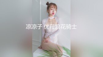 香蕉秀jdsy-097JK美少女浪漫之旅