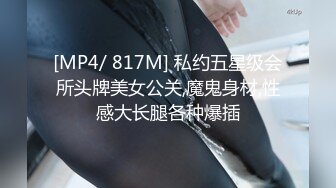 [MP4/0.99G]高精修复，老汉约到风情万种美少妇，这辈子没见过这么极品的女人，换上黑丝狂搞