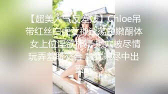 眼镜哥探花约草170极品外围女，温柔的口活坚挺的奶子，床上激情后入摸奶子压在身下爆草抽插呻吟可射