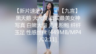 身材娇小的双眼皮清纯女生，巨乳坐骑男友 爽得男友连连发出低吼！