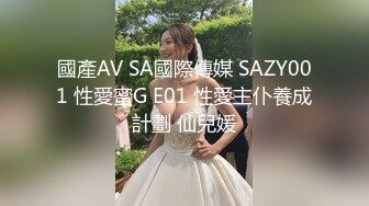 [MP4/ 686M]&nbsp;&nbsp;好美好纯好养眼~鲛儿~：啊啊哥哥想要，道具自慰！高潮狂喷水~过瘾，这叫春声酥死人！