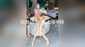 熟女人妻吃鸡啪啪 请你用大肉棒操我求求你了 被抠逼舔逼各种姿势无套猛怼 尿尿直喷 逼操都红了 内射一鲍鱼