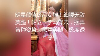 【柔梦Dream_rou】扩张一绝，最重要她双穴都能扩，扩阴扩肛导尿拳交完整版 (1)