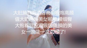 【新速片遞】&nbsp;&nbsp;&nbsp;&nbsp;学生妹探花李白-❤️酒店约操22岁刚毕业大学生一脸诚恳说是马上过年了想赚外快[690MB/MP4/30:44]