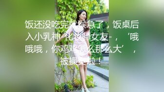 小魔女勾引今天穿着无缝丝袜细跟凉鞋勾引我，即使是要被榨干了也要义无反顾的操爽她