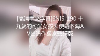 【新片速遞 】极品长裙御姐这端庄撩人风情让人心痒痒，上手揉捏亲吻高挑大长腿肉体真是大餐，欣赏逼穴抠搓呻吟啪啪猛力操【水印】[1.78G/MP4/36:18]