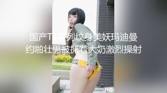 [MP4/612M]7/16最新 嫩模莉莉特绳缚初体验捆绑瘙痒揉奶的快乐调教VIP1196