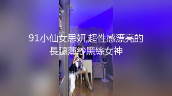 小浪货在高速路上这般浪，作为老司机也忍不住呀，直接上手！