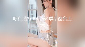 [MP4/ 1.03G] 无敌身材短发美少女！腰细胸大完美！每天多要操逼，第一视角抽插嫩穴，进进出出猛捅