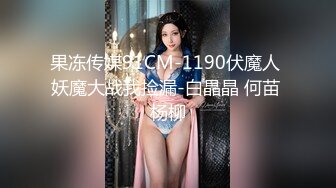 黑丝熟女-肉丝-大学生-18岁-娇小-体育-自拍-美女