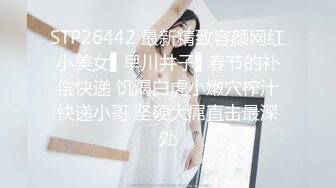 SWAG 22分钟!铁粉做爱实录 一镜到底 邦妮