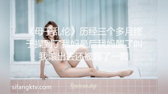 [2DF2]我的继母恋人 父亲爆操儿子醉酒小女友 豪乳美女『聂小倩』高清720p原版首发 [MP4/317MB][BT种子]