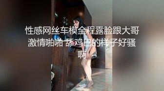 海角社区泡良大神隔壁老王 把极品颜值邻居少妇绑在草逼床上抓着胸猛草呻吟刺激