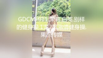 和女票的性爱生活