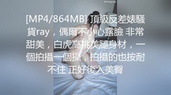 【极品韩国主播】舞蹈直播视频合集 (4)