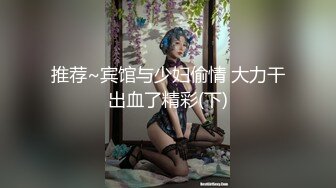 重金约操高颜值纹身外围美女