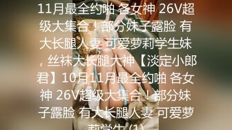 [MP4/724M]8/2最新 御姐猛扣小穴白浆不断流出玻璃棒深插搞爽了VIP1196