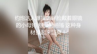 小莹口交