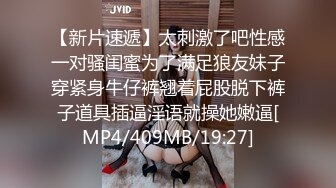 【情感老男孩】30岁极品良家女神，超有气质舞蹈老师，肤白如玉浅笑勾魂， 酒店交合快乐一刻