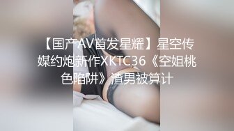 《云盘泄密》一对在厕所里偷情的男女被曝光完美露脸