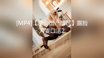 新流出魔手外购商场❤️极品CP高清后拍高桶靴美女的尿冒着阵阵热气