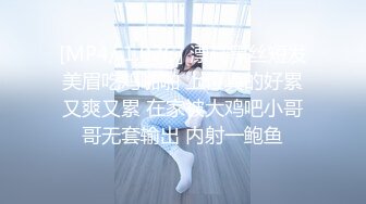 【OnlyFans】【逃亡】国产女21岁小母狗优咪强制高潮，拍摄手法唯美系列，调教较轻，视频非常好，女的也够漂亮 115