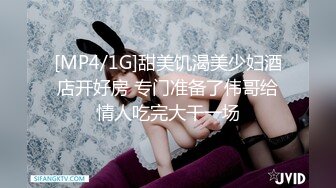 肏母日 无赖宅男肏亲娘