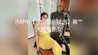 MSD-169为业绩献身的女销售