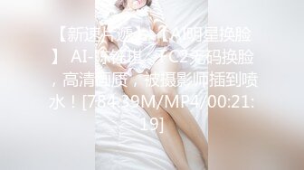 MDX-0209.宋甜甜.骚女色诱音乐才子.玩弄粉逼换学费.麻豆传媒映画