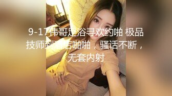 【新片速遞】 【婉婉】超美网红秒杀大半正规平台主播~美到没朋友~舒服 [1870MB/MP4/01:45:06]