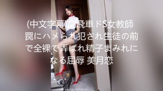 STP25379 顶级女神来袭，九分超高颜值19岁美少女，道具插逼，水都流到沙发上了啊