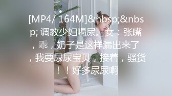 身在洛杉矶清纯美国留学生和啪友中餐厅吃过饭开房啪啪 女孩漂亮可爱招人疼 美乳白嫩 抽插无毛嫩穴浪叫好舒服