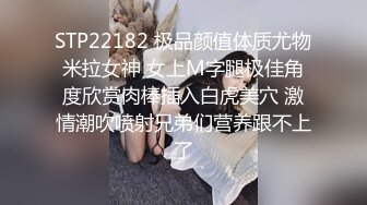 后如贵阳周边熟妇2