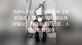 波巧酱专属新娘 入行周年答谢套图 一袭红衣千娇百媚 闭月羞花 嫁我亲爱的粉丝们【90P/0.99G】