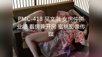 [MP4/ 986M] 极品迷玩暗黑王子新作晕倒迷操美乳双胞胎姐妹花 两个嫩穴好几根肉棒轮番抽插内射中出