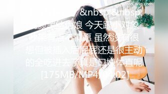 黑社会大哥干小太妹 妹子的服务真是好 (2)