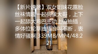 《硬核重磅泄密》万人求档OF黑白通吃极品媚黑气质御姐【我是Z】私拍全套，车震野战露出被黑人健壮小哥玩肏 (9)