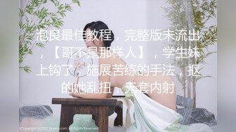 杏吧传媒 xb-149 约了个青春靓丽的妹子