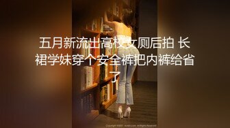 [MP4/ 566M] 小情侣在家爱爱自拍 漂亮妹子小娇乳 粉鲍鱼 被无套输出 内射