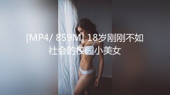 【korean_sua】比明星还美，超级大屁股~潮喷~（下）极品水龙头 (2)