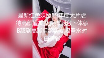 游乐场全景偷拍 多位漂亮的大屁股美女 最完美的角度4 (1)