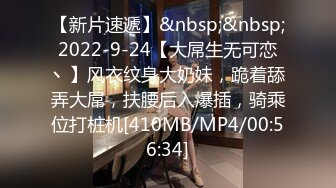 19岁巨奶漂亮大学生妹子援交阴毛长的超性感给换上蕾丝情趣装玩弄啪啪爱液特别多高潮抽搐内射