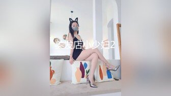 美发店小少妇2