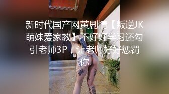 [MP4/ 1.08G] 纹身小伙2500约炮身材娇小的美少妇各种姿势干到爽歪歪