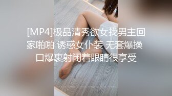 “小声点，你妈妈刚睡熟”半夜爸爸偷偷进来女儿房间强行打P,妈妈就睡在隔壁，被捂着嘴根本叫不出声