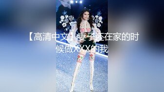 [MP4/ 945M] 超高颜值爱骑重机的美女 喜欢跨骑着男人狂放摇动 不放过老二拔出小穴的每一秒钟